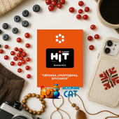 Табак BlackBurn HIT Russian Folk (Черника Смородина Брусника) 30г Акцизный